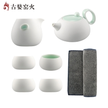 古婺窑火 石上清泉 行装系列（一壶四杯一公道）C114 茶具 预订款