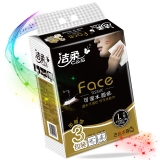 洁柔 纸面巾（Face黑软抽）BR060-01  150抽3层3包/提  纸 纸巾系列  健康生活家居