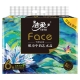 洁柔 纸面巾(Face油画软抽)BR114-06  100抽4层*6包/提 纸 纸巾系列  健康生活家居