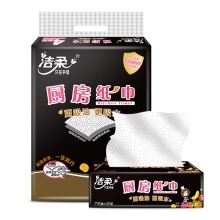 洁柔 厨房纸巾JK201-04   75抽2层4包/提  纸 纸巾系列