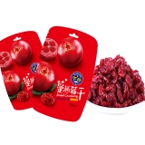 华巍 蔓越莓干 62g  小零食 健康零食