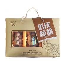 枣元 赞皇 纸皮 核桃 1.2kg 礼盒装 零食 核桃