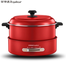 荣事达 电火锅 RHG-B50A5  5L 品质生活 厨具