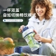 好物推荐】摩飞 便携运动果汁杯MR9802（橙色） 品质生活   旅行户外 特惠处理