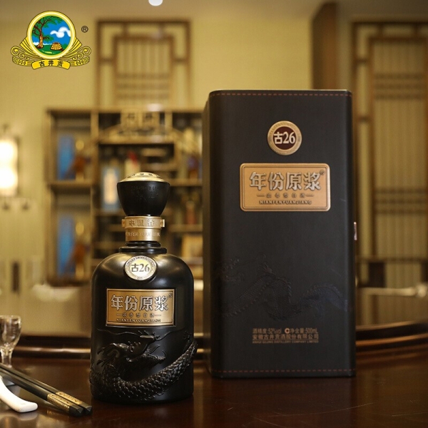 古井貢酒 古26 2本 日本正規品 貴州茅台酒 五粮液 中国酒 白酒 古井貢酒 古26 2本 日本正規品 貴州茅台酒 五粮液 中国酒