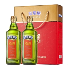福利组合】贝蒂斯特级初榨橄榄油750ml*2礼盒 健康油