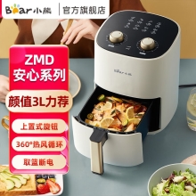小熊 电烤炉（空气炸锅）QZG-E14Q5  3L 品质生活 厨具