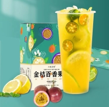 2盒】金桔百香果茶 2盒 冲调  水果茶 品质生活