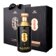 以岭 络参酒（配制酒）500ml  53%度 酱香型白酒  酒  品质生活 