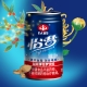 19.8元/罐 建议整提购买】以岭 怡梦 350ml/罐（一提12罐 ） 好物推荐