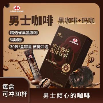 以岭 男士咖啡固体饮料 60g(2g×30袋)