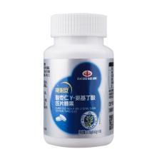 以岭 酸枣仁γ-氨基丁酸压片糖果 36粒