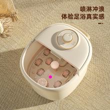 荣事达 足浴盆 RSD-ZY2501KY  8升 旋钮脚动款 品质生活 好物推荐】