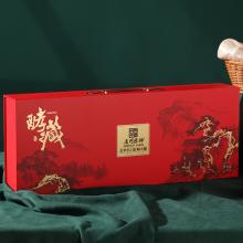 好物推荐】名门匠师 金华火腿 4斤 切片（酵藏）礼盒 年货礼盒推荐 送礼