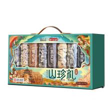 好物推荐】大唐长安·山珍礼 10罐1.035千克  礼盒装 送礼 年货礼盒推荐 健康食材