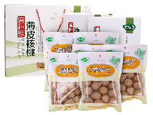 清粒源 薄皮核桃 1.5kg 礼盒装 小零食 品质生活 核桃健康零食 福利组合  福利产品 好物推荐