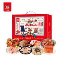 好物推荐】双汇熟食.贺宴2410g 开袋即食 礼盒装 品质生活 送礼 年货礼盒推荐 健康食材 福利组合 茶叶