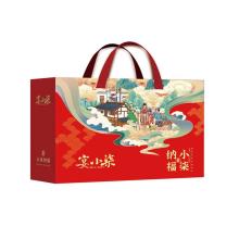 好物推荐】宴小柒小柒纳福1370g精装腊味礼盒 年货礼盒推荐