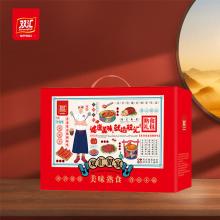 好物推荐】双汇熟食.贺宴2460g 开袋即食 礼盒装 品质生活 送礼 年货礼盒推荐