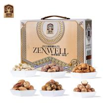 好物推荐】皇家臻味·1300g金冠坚果礼盒 品质生活 零食 送礼 年货礼盒推荐 健康零食