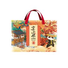 好物推荐】宴小柒小柒甄礼1470g精装腊味礼盒 年货礼盒推荐