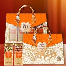 好物推荐】凤鸣祥瑞坚果礼1.28kg 品质生活 零食 坚果礼盒 送礼 年货礼盒推荐 健康零食