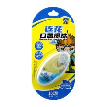 下单享9折】以岭 连花口罩爆珠（劲爽薄荷香型）100粒装 连花健康
