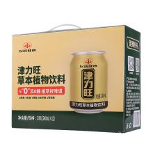 以岭 津力旺 草本植物饮料 2.88L（240ml×12）