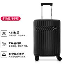 好物推荐】美旅 八轮旋转拉杆箱 M-24英寸 黑色 NA6*09002 品质生活 旅行户外