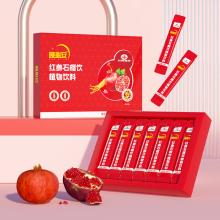 以岭 晚必安™红参石榴饮植物饮料