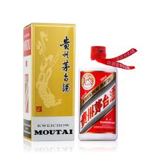 2瓶】53度飞天茅台 500ml 53度酱香白酒 年货礼盒推荐