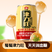 19.8元/罐 建议整提购买】以岭 津力旺  350ml/罐（一提12罐 ） 好物推荐