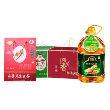 福利组合】内含 花生油5L 大米5KG 麻酱风味咸蛋30枚  香油礼盒 好物推荐  健康食材 