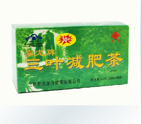 嘉龙牌三叶减肥茶产品 减大肚子荷叶茶左旋肉碱瘦身