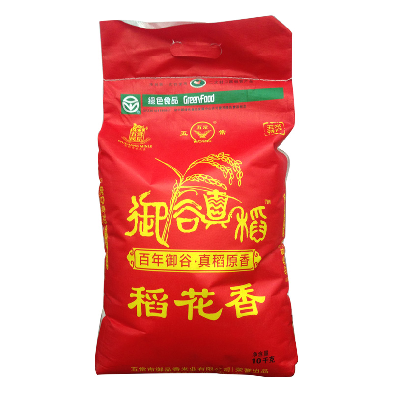 【五常大米稻花香米10kg绿标版御谷真稻京津冀包邮】- 价格_图片_品牌